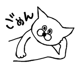 Playful nyan sticker #2606510