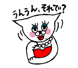 Playful nyan sticker #2606516