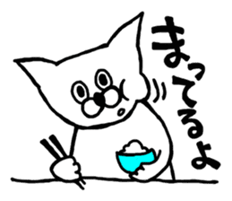 Playful nyan sticker #2606518