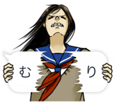 The Fukidashi Family sticker #2606566