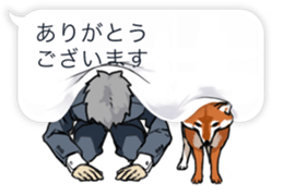 The Fukidashi Family sticker #2606567