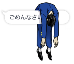 The Fukidashi Family sticker #2606568