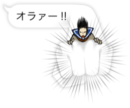 The Fukidashi Family sticker #2606571