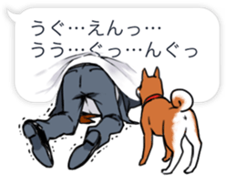 The Fukidashi Family sticker #2606573