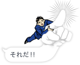 The Fukidashi Family sticker #2606576