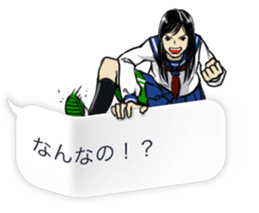 The Fukidashi Family sticker #2606579