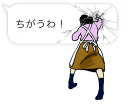 The Fukidashi Family sticker #2606580