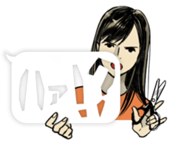 The Fukidashi Family sticker #2606581