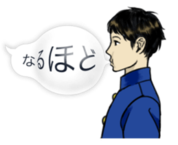 The Fukidashi Family sticker #2606586