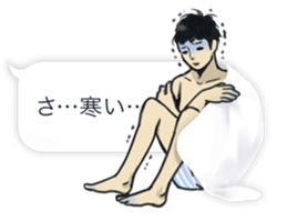 The Fukidashi Family sticker #2606587