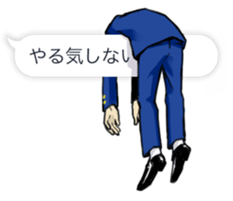 The Fukidashi Family sticker #2606595