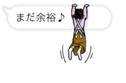 The Fukidashi Family sticker #2606596