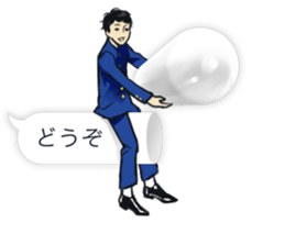 The Fukidashi Family sticker #2606599