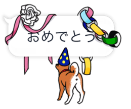 The Fukidashi Family sticker #2606601