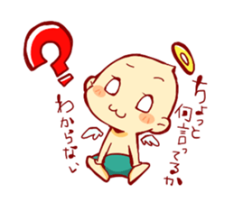 Sea angel and marr devil sticker #2606723