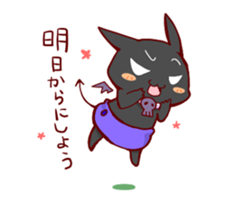 Sea angel and marr devil sticker #2606727