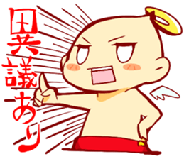 Sea angel and marr devil sticker #2606728