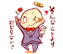 Sea angel and marr devil sticker #2606736