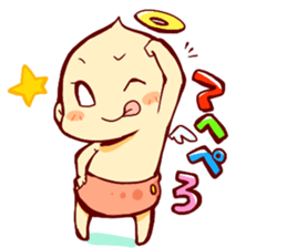 Sea angel and marr devil sticker #2606737