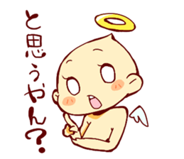 Sea angel and marr devil sticker #2606738