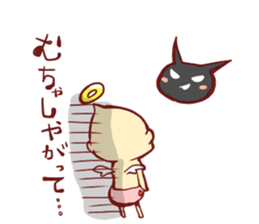 Sea angel and marr devil sticker #2606743