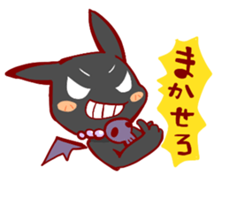 Sea angel and marr devil sticker #2606750