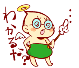 Sea angel and marr devil sticker #2606754