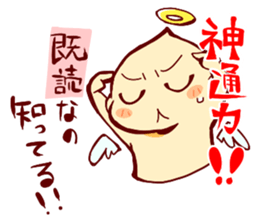 Sea angel and marr devil sticker #2606755