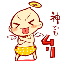 Sea angel and marr devil sticker #2606758