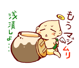 Sea angel and marr devil sticker #2606759