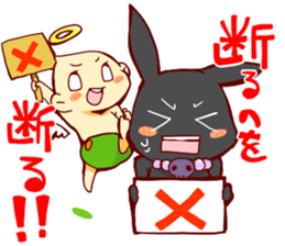 Sea angel and marr devil sticker #2606760