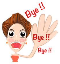 Crazy Naughty Lady sticker #2606848