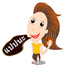 Crazy Naughty Lady sticker #2606866