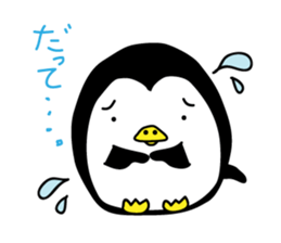 Penguins and rabbits and pigs sticker #2606965