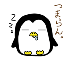 Penguins and rabbits and pigs sticker #2606968