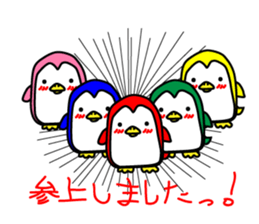 Penguins and rabbits and pigs sticker #2606969