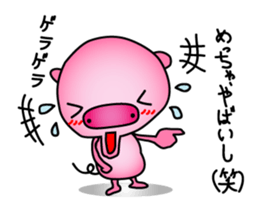 Penguins and rabbits and pigs sticker #2606974