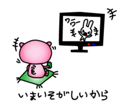 Penguins and rabbits and pigs sticker #2606976