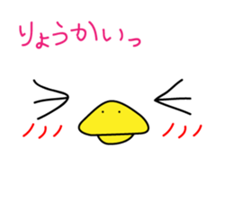 Penguins and rabbits and pigs sticker #2606980