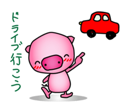 Penguins and rabbits and pigs sticker #2606987