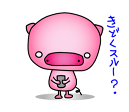 Penguins and rabbits and pigs sticker #2606988