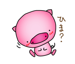 Penguins and rabbits and pigs sticker #2606989