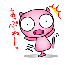 Penguins and rabbits and pigs sticker #2606992