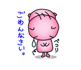 Penguins and rabbits and pigs sticker #2606993