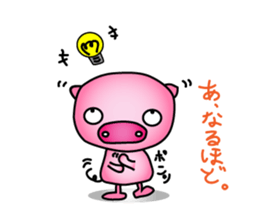 Penguins and rabbits and pigs sticker #2606994