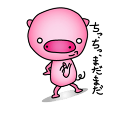 Penguins and rabbits and pigs sticker #2606995