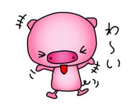 Penguins and rabbits and pigs sticker #2606998