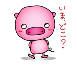 Penguins and rabbits and pigs sticker #2607000