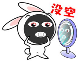 Rabbit mi sticker #2607070