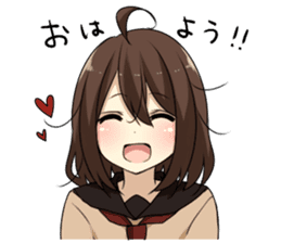 Dog system girl sticker sticker #2607083